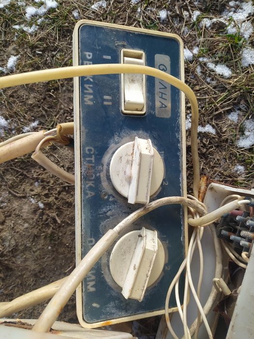 Продам электродвигатели от стиральной машины Волна