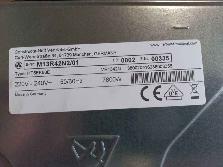 Духовка NEFF HR5E20F0 + варильна поверхня NEFF HT6EK60E, вживані