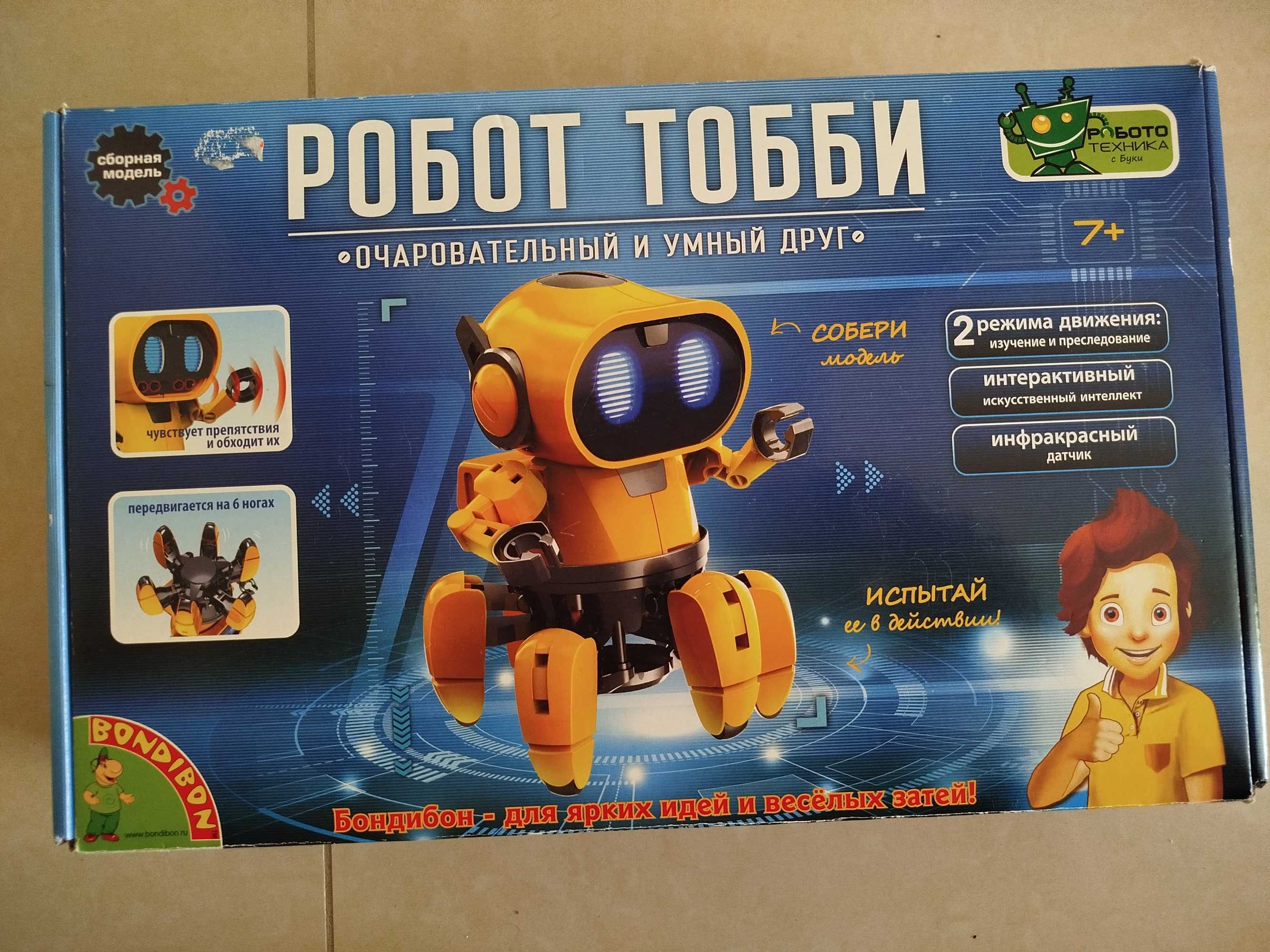 Робот-Конструктор Интерактивный Умный Tobbie Robot HG-715