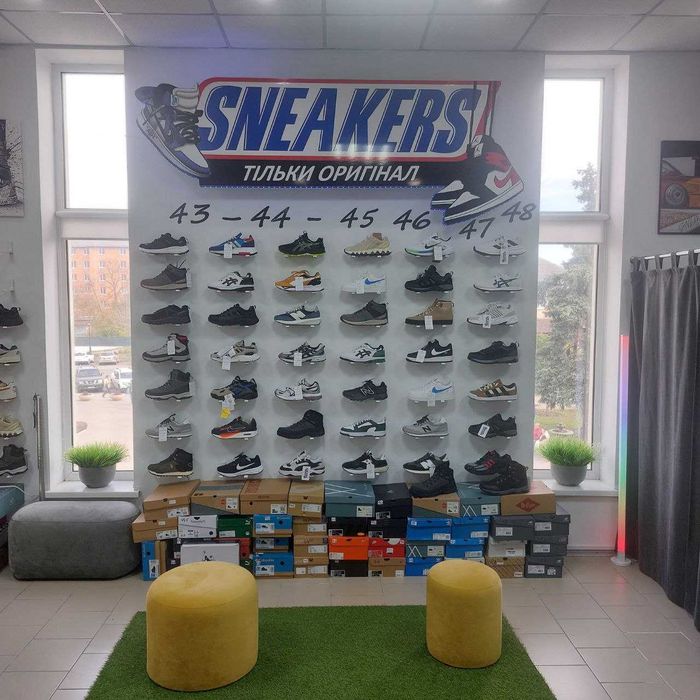 Продам бізнес ТЕРМІНОВО Магазин взуття-одягу Sneakers. ПРОДАЖ ДО 30.11