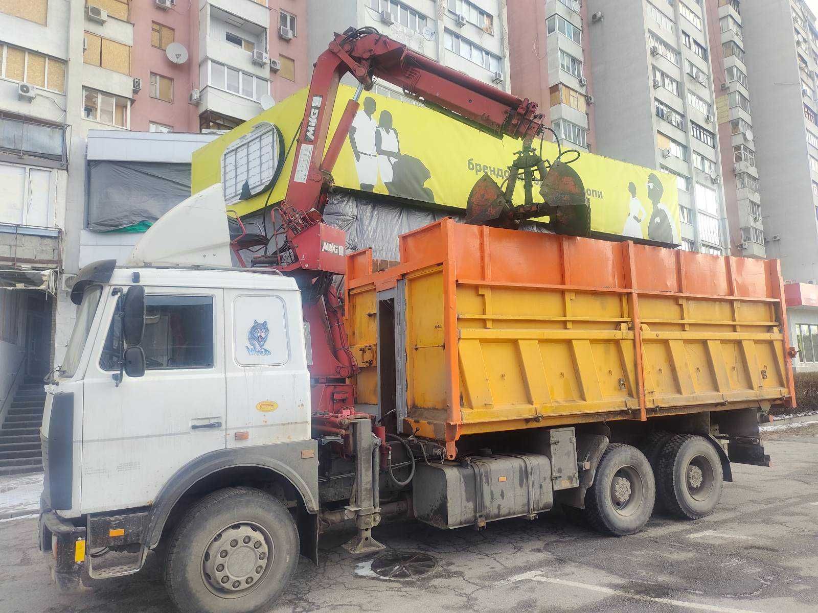 Эвакуатор  Грузовой, буксировка сцепкой. МАЗ 20-30 т с Грейфером.!