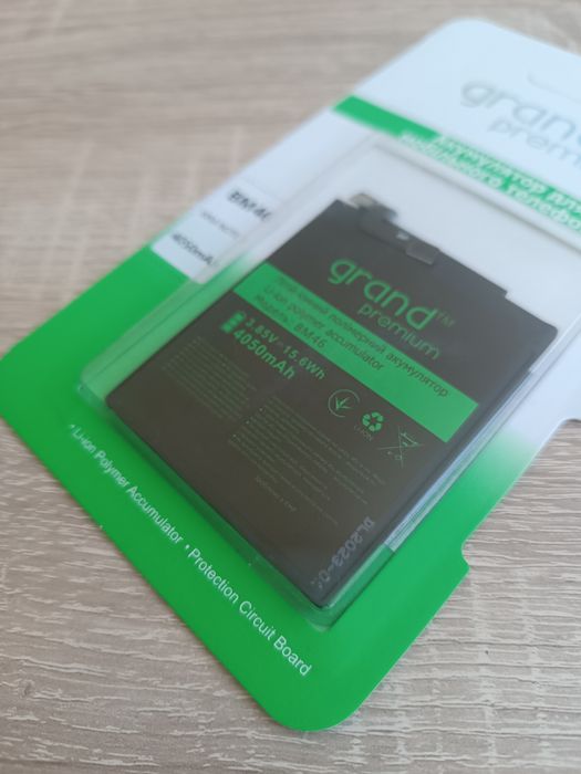 Аккумулятори преміум якості для Xiaomi Redmi Note 3 (BM46)