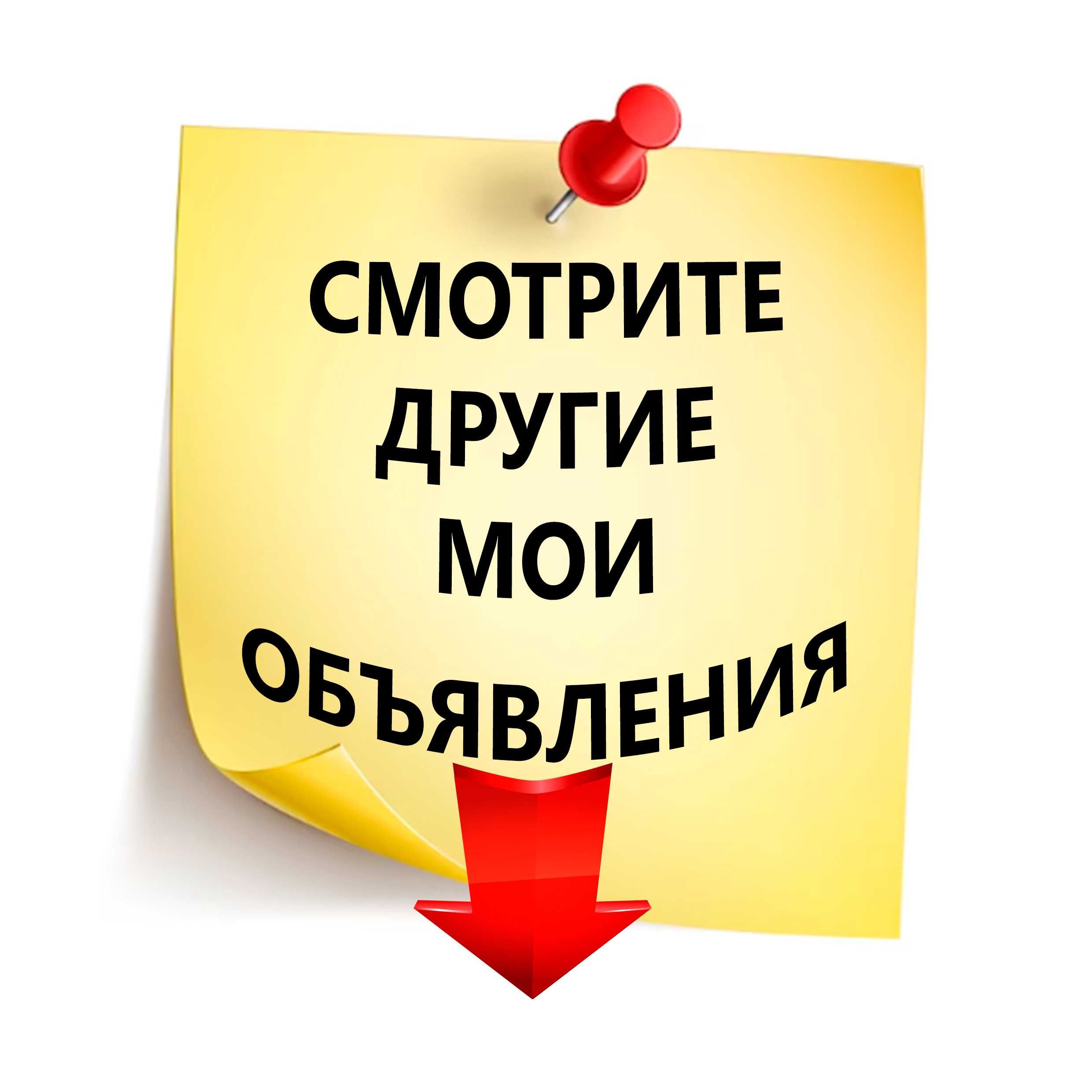 Костюм женский  блуза юбка голубой красивый большой р 56 олх доставНЕТ