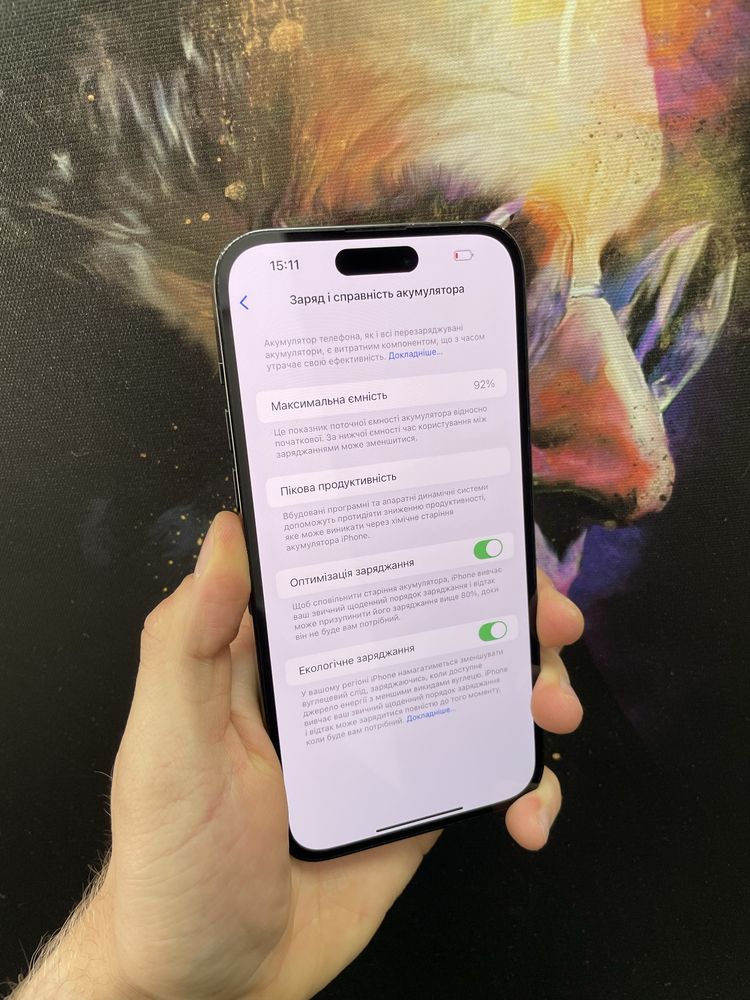 iPhone 13Pro Max 128Gb Space Black