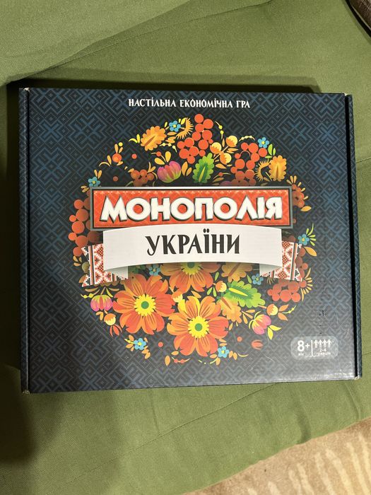 Настільні ігри (ціни в описі)