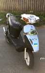 Suzuki let's 2 в продаже