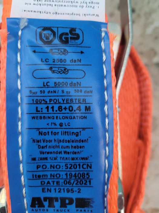 Ремні стяжні, посилена тріщотка Швеція