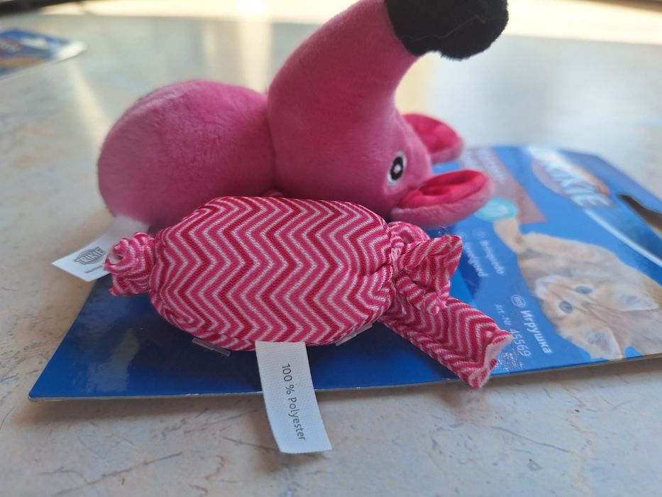 Zabawka dla kota, mysz?ka z kocimiętką