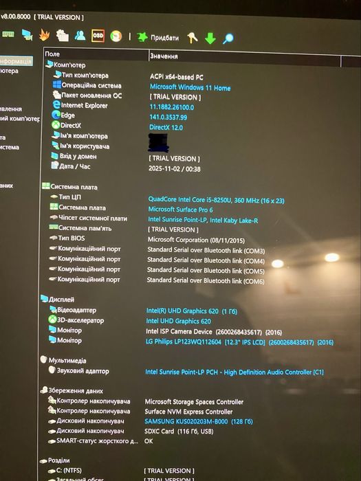 Microsoft Surface Pro 6, 8/128.