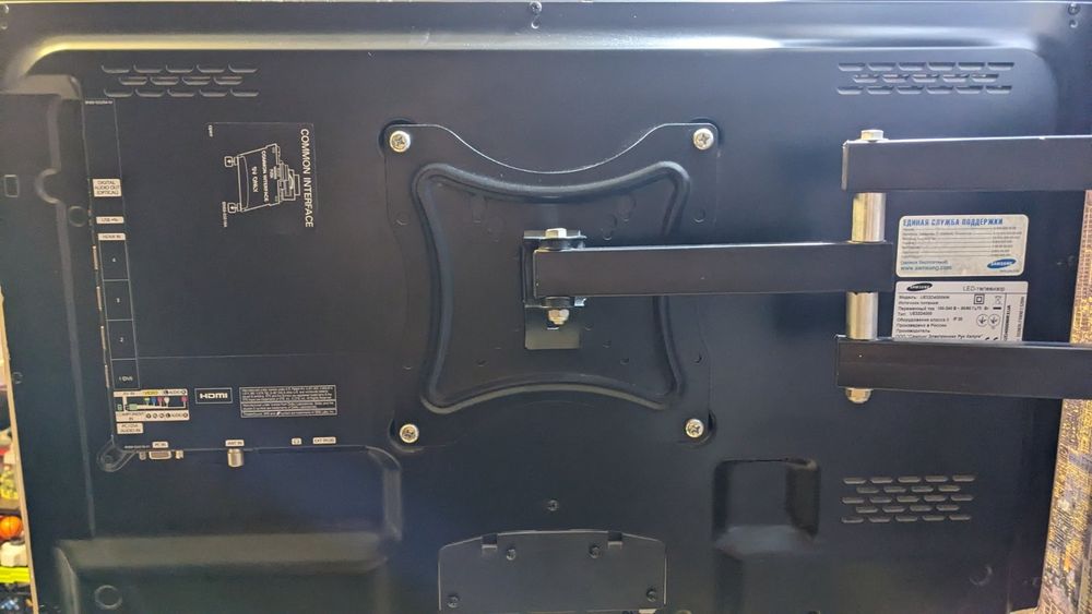 Телевизор LED Samsung UE32D4000NW