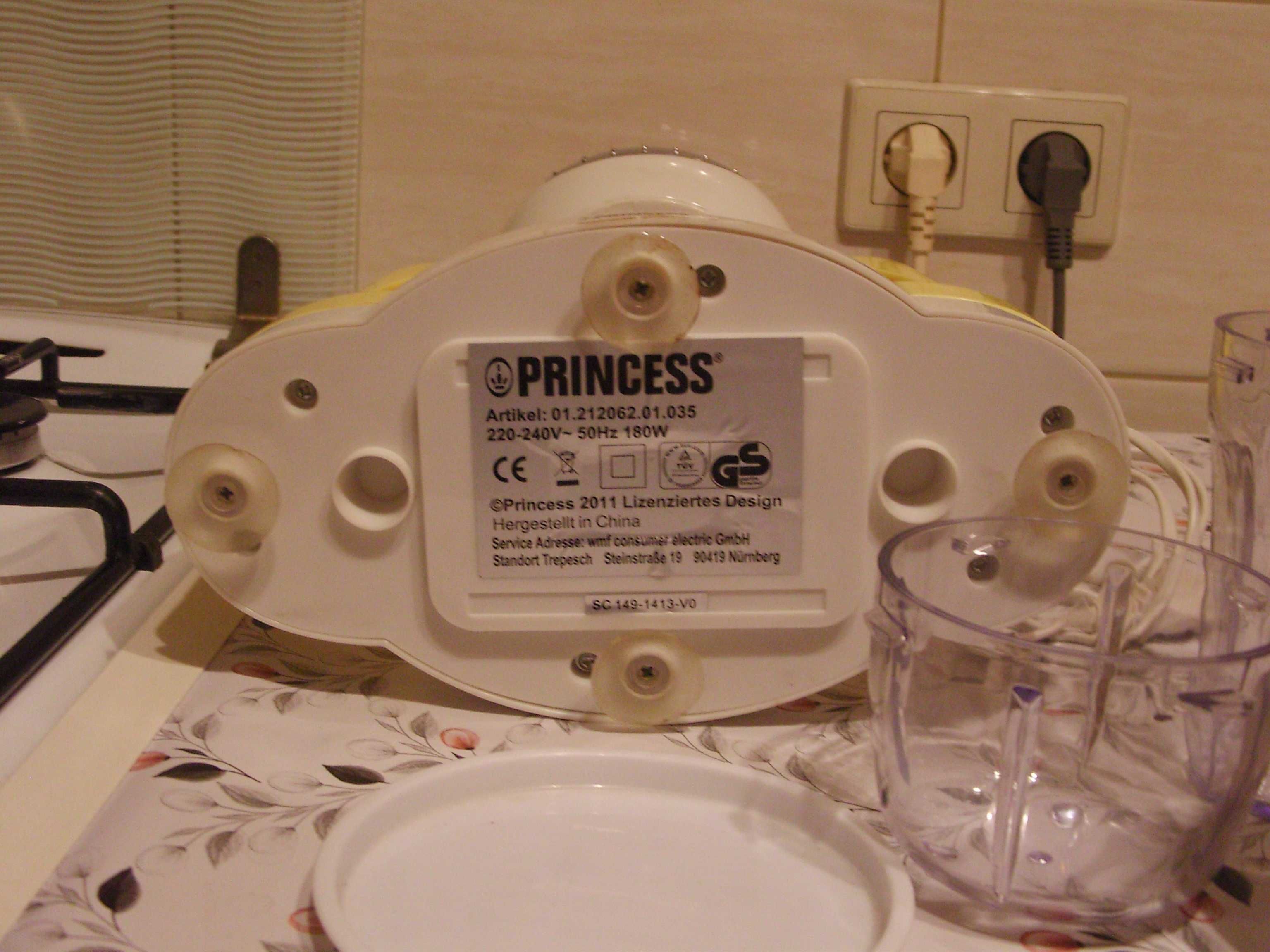Blender elektryczny PRINCESS