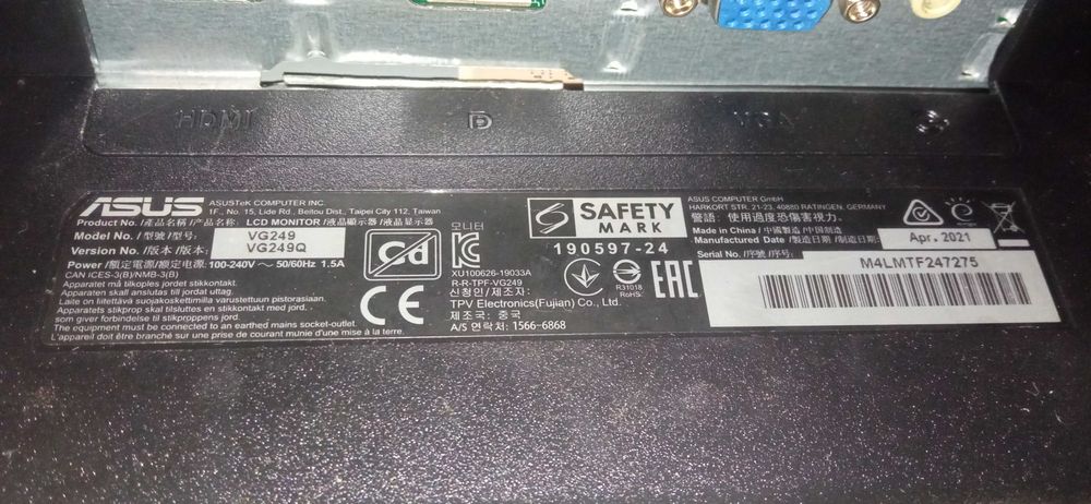 монітор Asus vg249 144ghz (розбита матриця, на розбір)