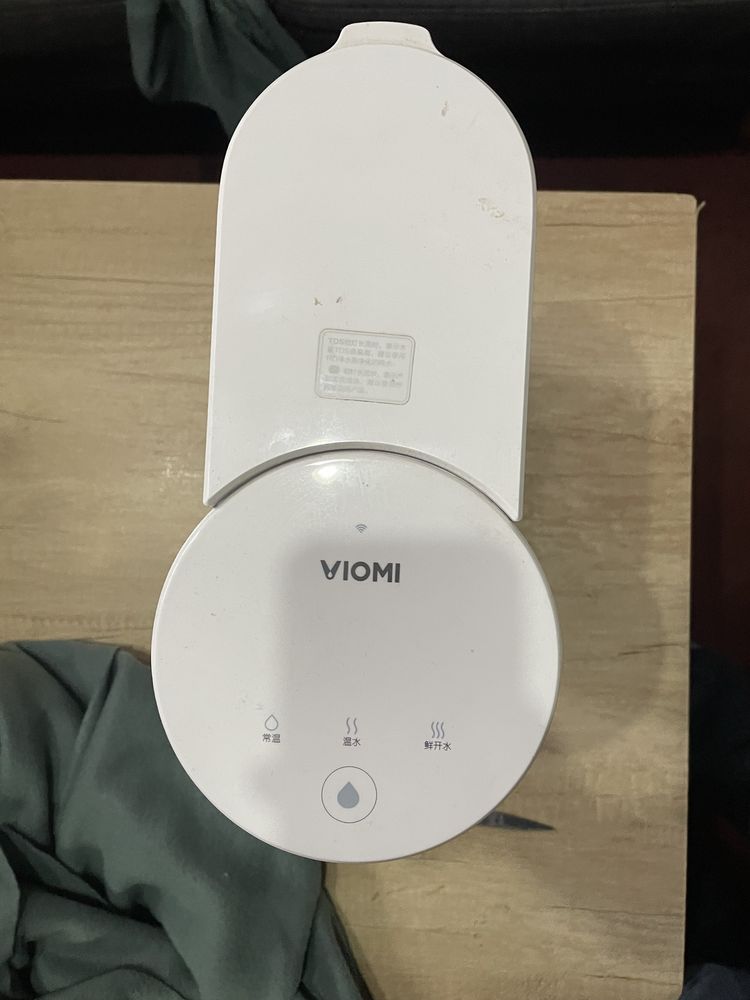 Розумний термопот Viomi Smart Water Heater 4L