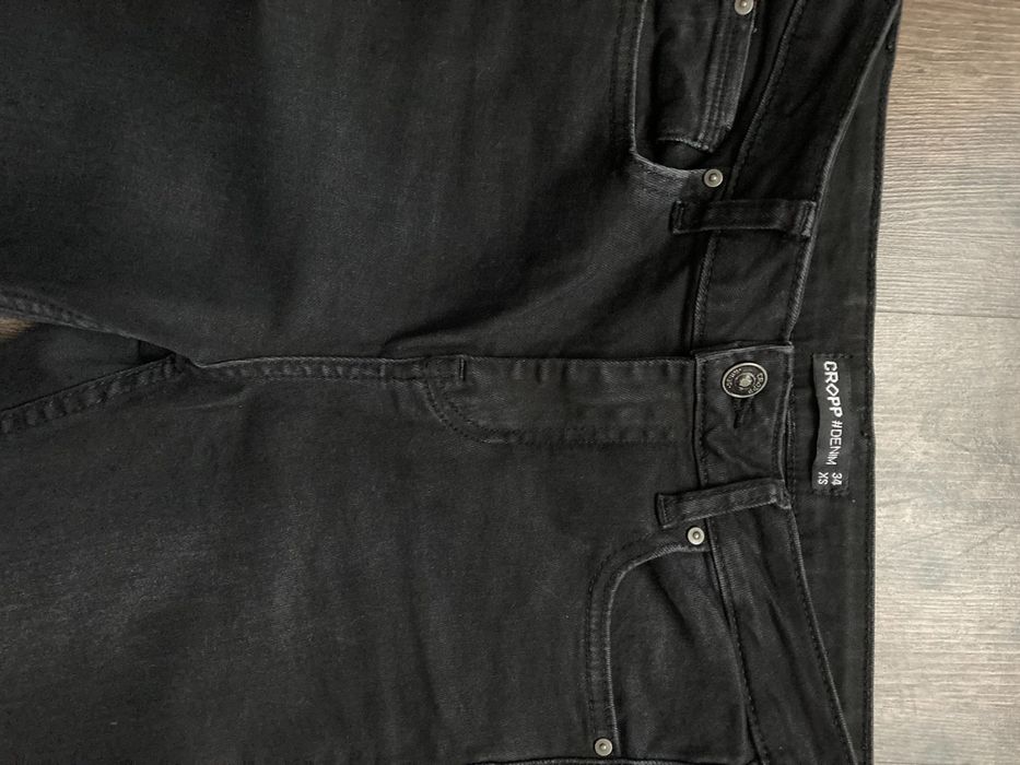 Джинсы  скинни Cropp