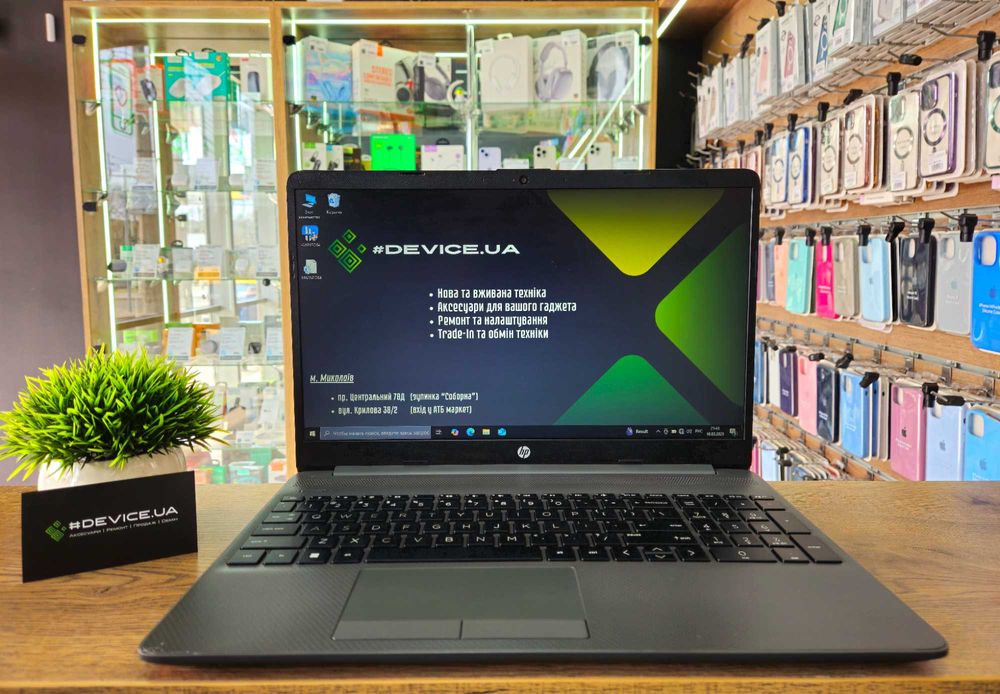 Ноутбук HP 255 G8 (15.6/IPS/AMD 3020e/8Gb/SSD 256GB/AMD Radeon Vega)