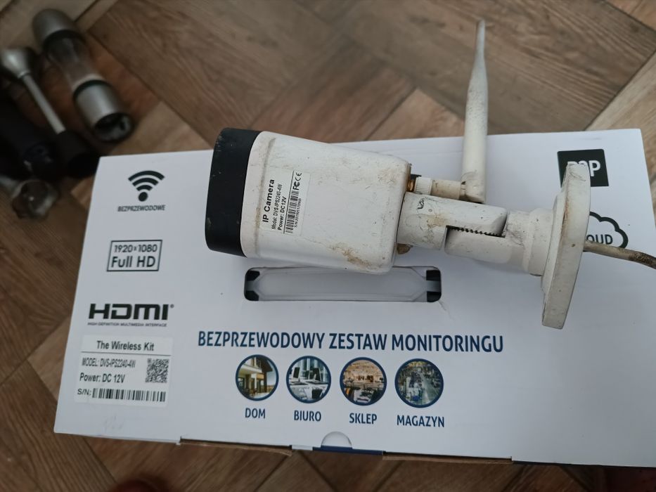 Bezprzewodowy zestaw monitoringu DVS Full HD 4 Mpi, DVS-IPS2240-4W