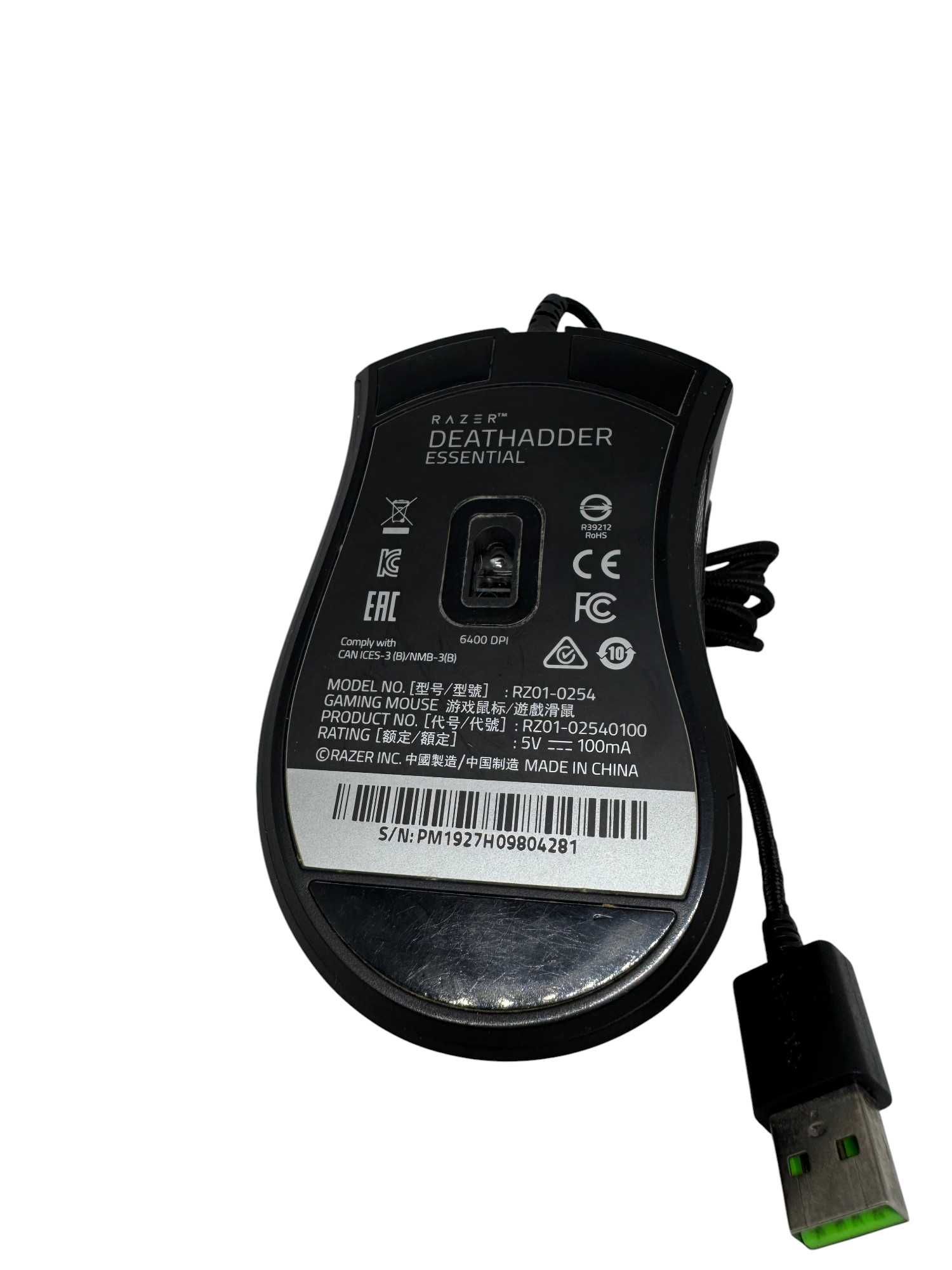 Myszka Razer Deathadder Essential