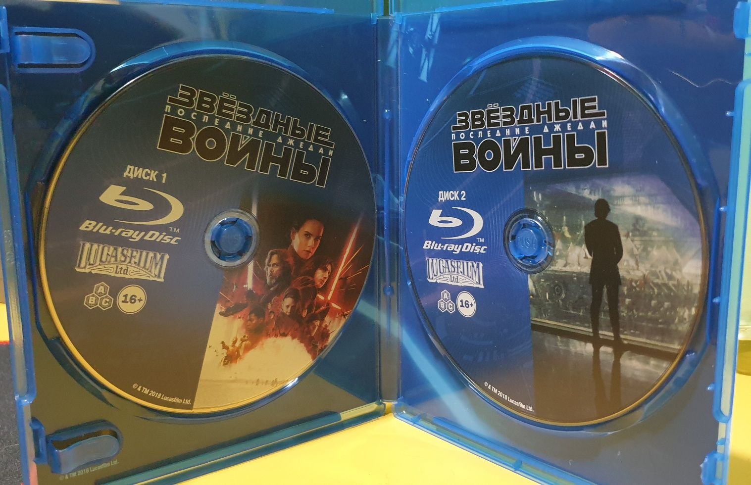Blu ray фільм Зоряні війни:Останні Джедаї,ліцензія.