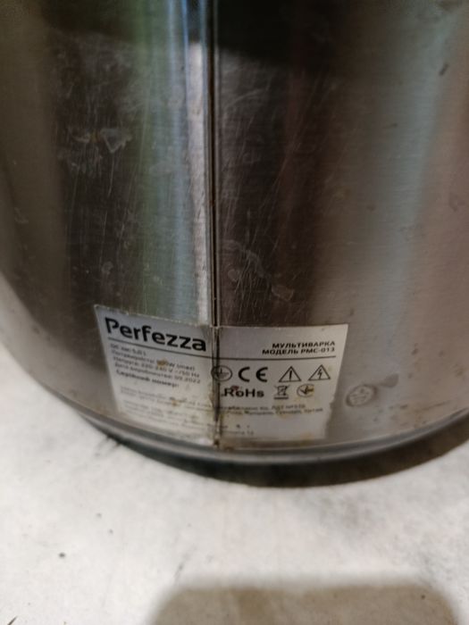 Продам мультиварку