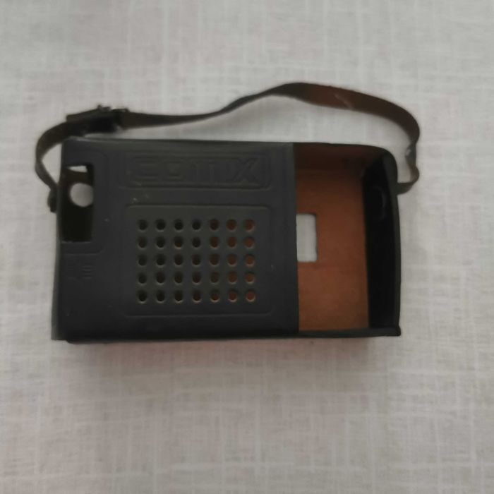 Rádio antigo Neywa-401