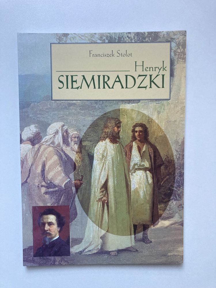 Henryk Siemiradzki