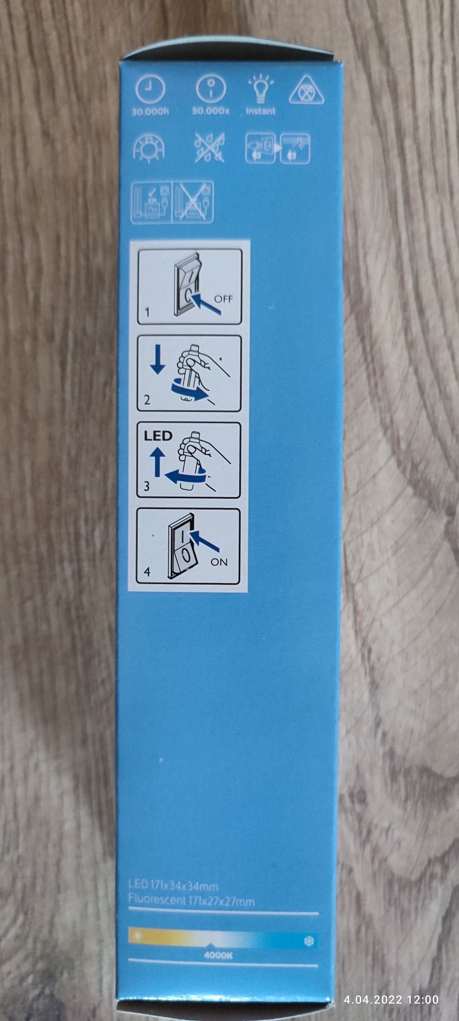 Philips corepro 8,5w