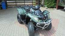 quad kymco mxu 300 2x4 reduktor homologacja fajny stan okazja l7e
