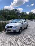 Vendo Chevrolet aveo 2012 negociavel