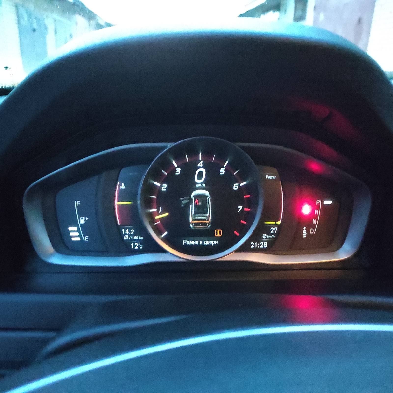 Volvo xc70 3.2 газ/бензин