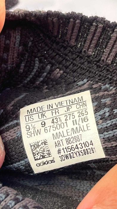 adidas NMD R1 Tri Color Stripes Black