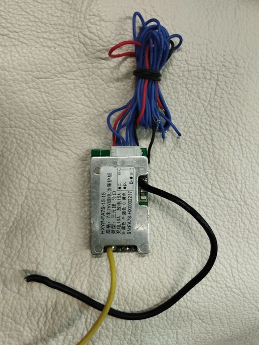 БМС для Li - іоn акумулятора