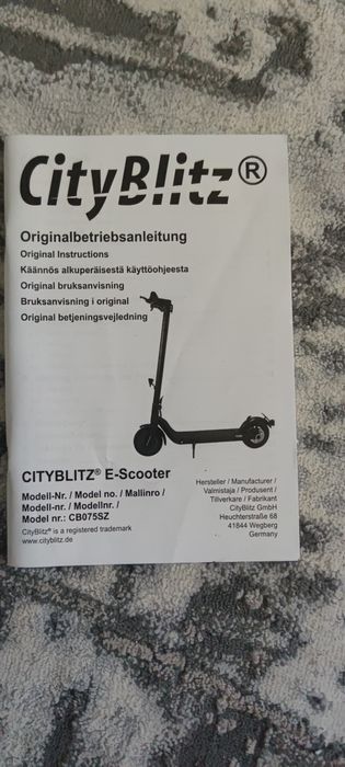 Електросамокат city blitz