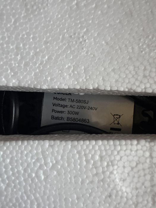 Соковижималка Tuumiist, соковижималка холодного віджиму