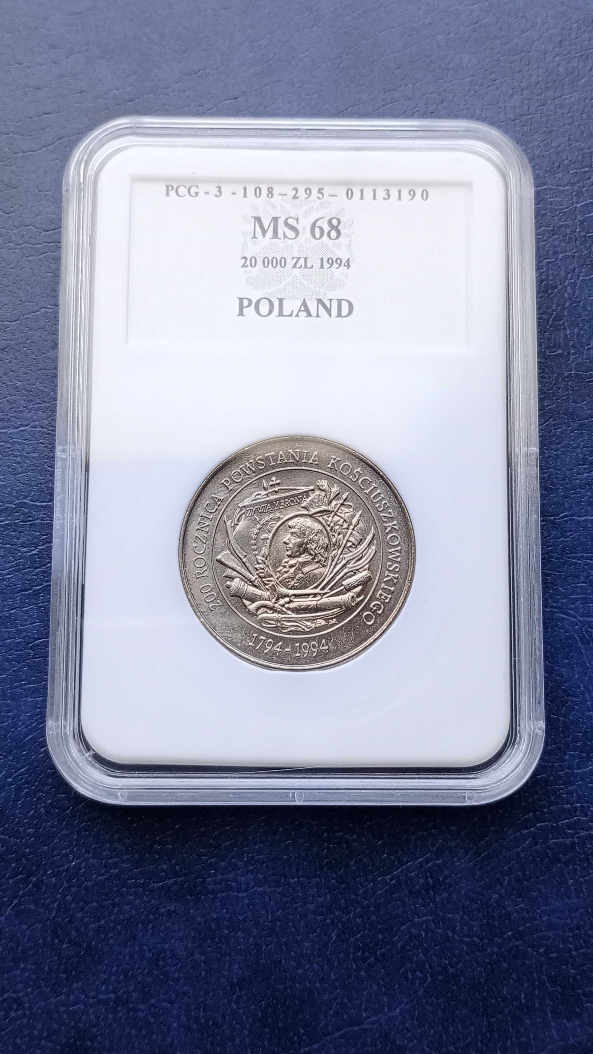 Stare monety 20000 złotych 1994 Powstanie MS68 PRL