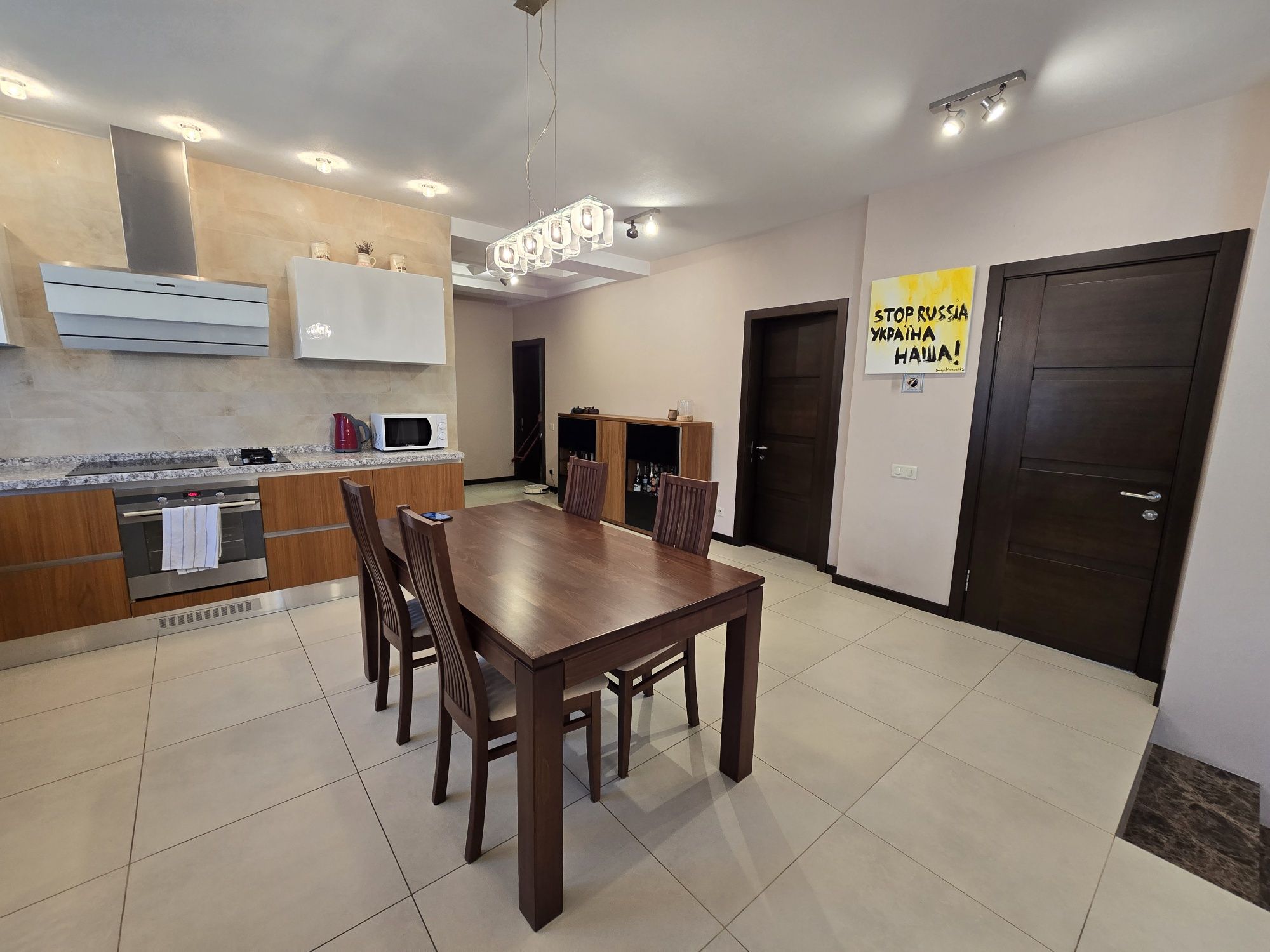 Продам Дом 140м2 р-н Холодногорский