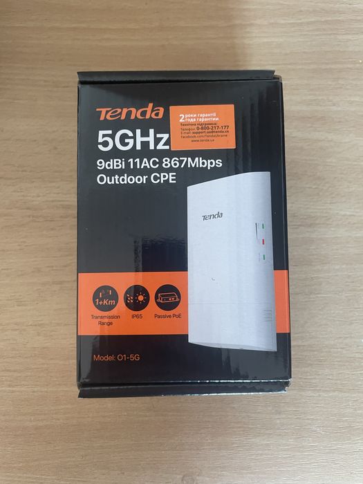 Точка доступа внешняя Tenda O1-5G