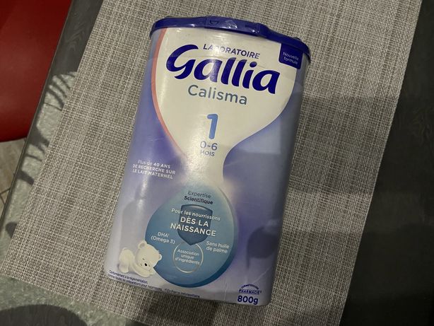 Суха суміш Gallia calisma 1, 0-6 міс 830 грам.
