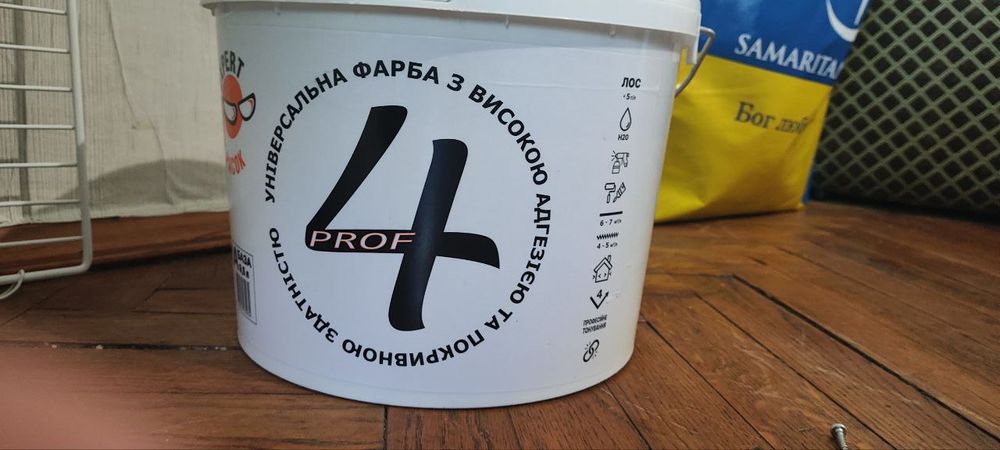 Prof 4 Універсальна фарба для внутрішніх і зовнішніх робіт