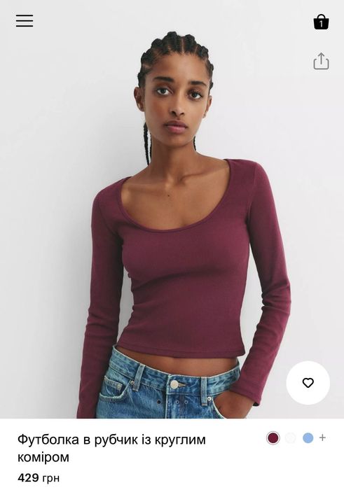 Футболка в рубчик із круглим коміром pullandbear