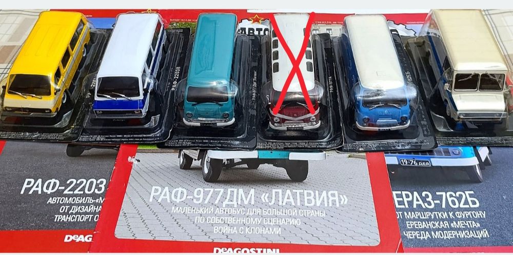 АВТОЛЕГЕНДЫ: модели Лимузинов, военных машин и танка Т-80. Деагостини.