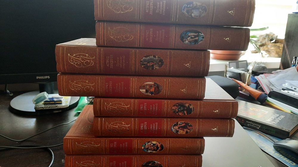 Астрид Линдгрен "Дети из Буллербю"