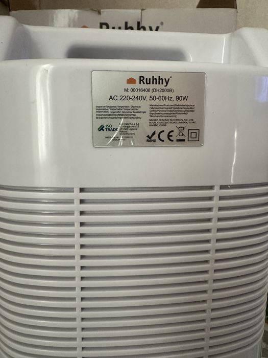 Осушувач повітря Ruhhy 90 Вт УФ-лампою та ТіО2