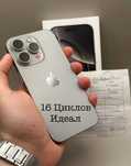 iPhone 16 Pro 256 GB