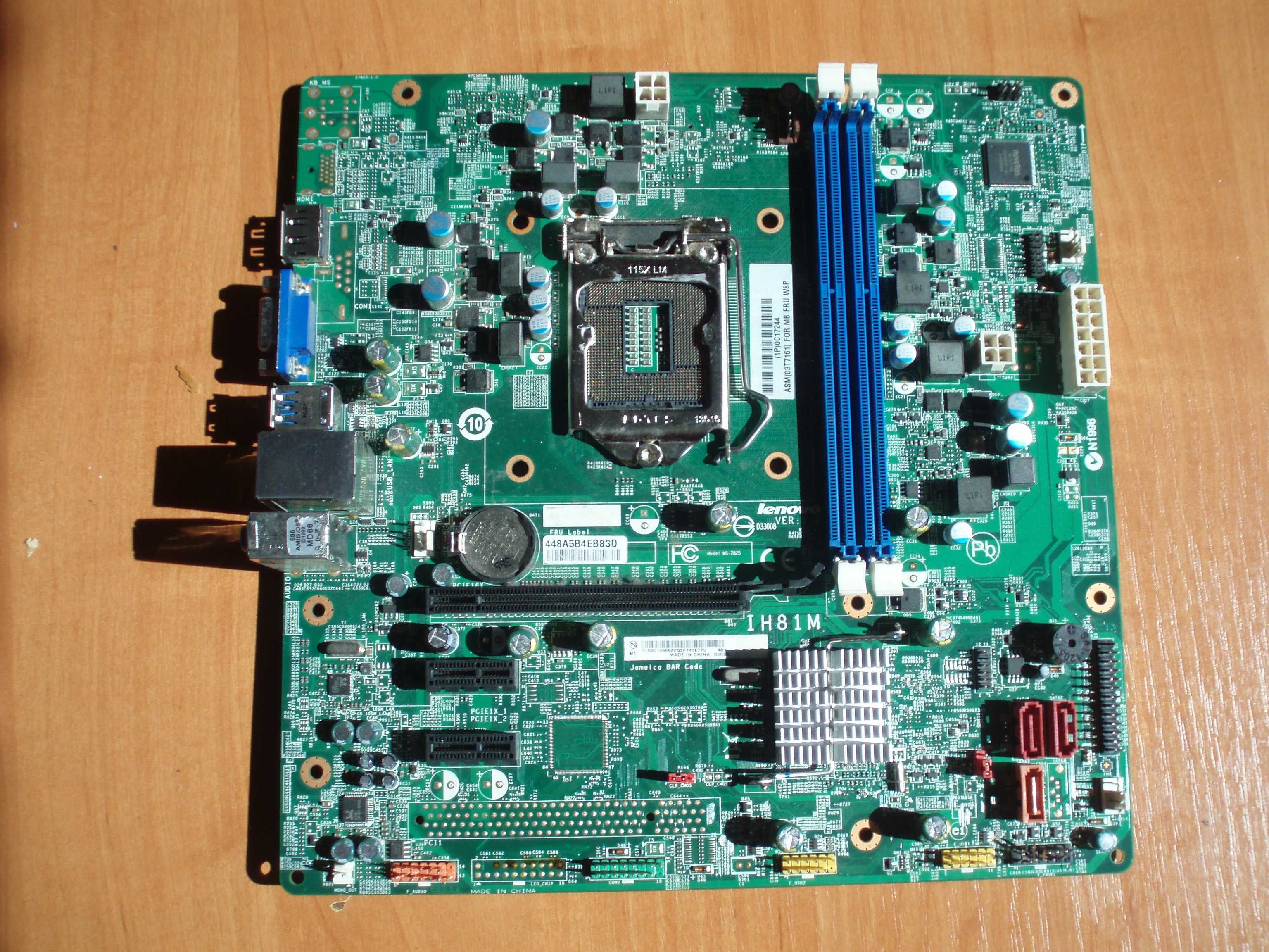 Lenovo IH81M ThinkCentre E73  M73