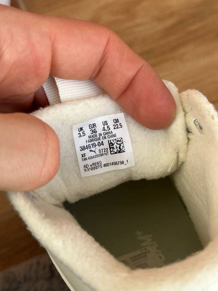 Кроссовки Puma X Ray Lite Pro Mid