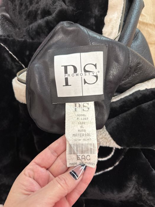 Зимова куртка дублянка жіноча шкіра