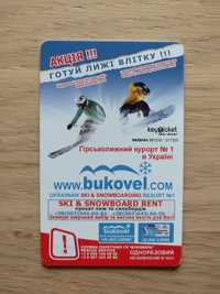 Скіпас ski pass Буковель низький сезон 100 підйомів - гроші на ЗСУ