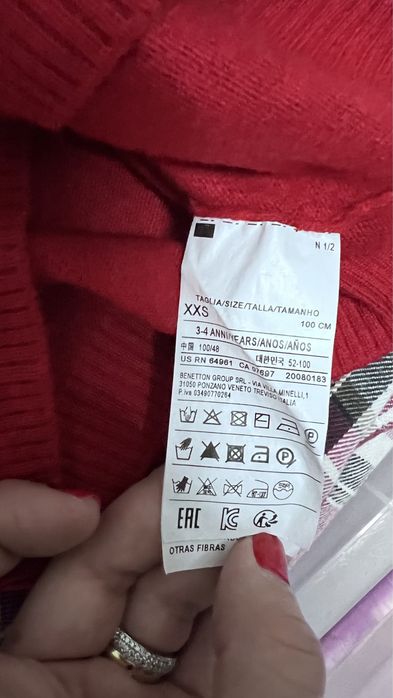 Camisola da Benetton