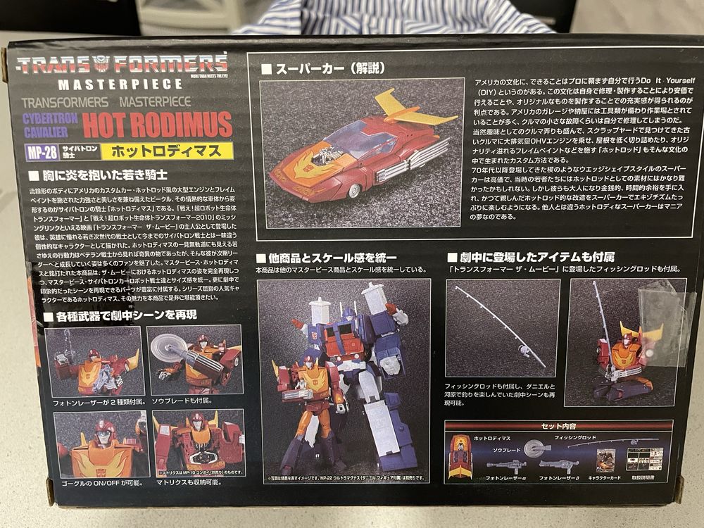Transformers Hot Rodimus Takara Tomy MP-28