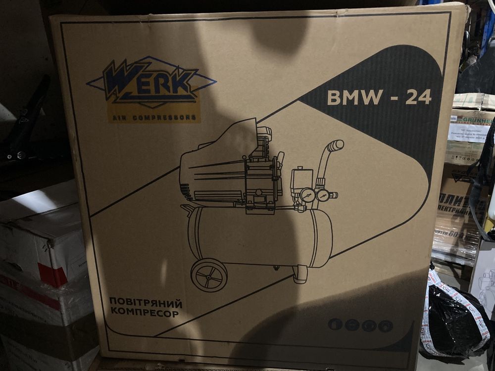 Компрессор -компресор WERK BMW- 24 новий